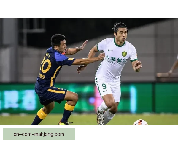 2026赛季中超北京国安开局三轮保持不败展现强势状态