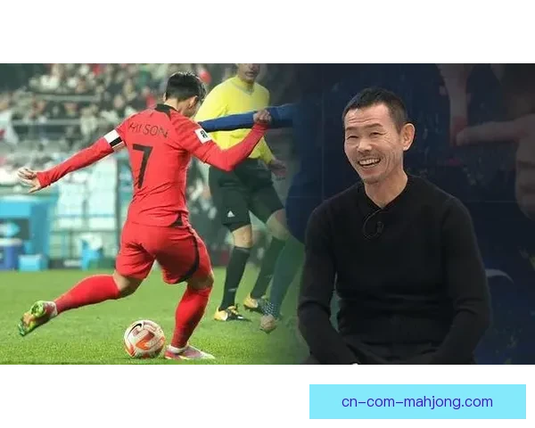 孙兴慜谈亚洲足球崛起：挑战世界顶级联赛 成就亚洲足球梦想