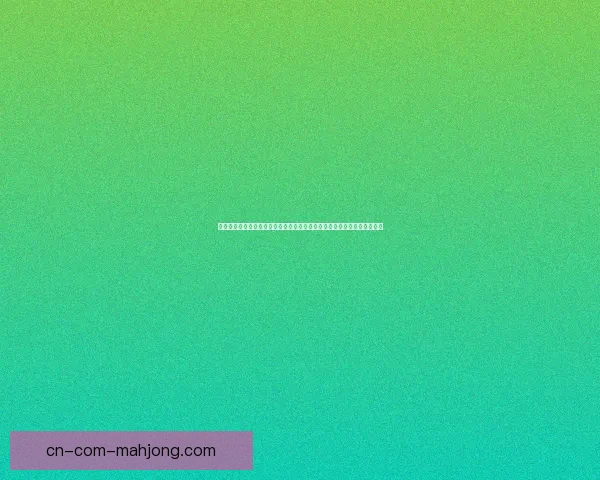 从维尼修斯对阵比利时球队看其在法甲体系中的战术价值与现代攻防适配性